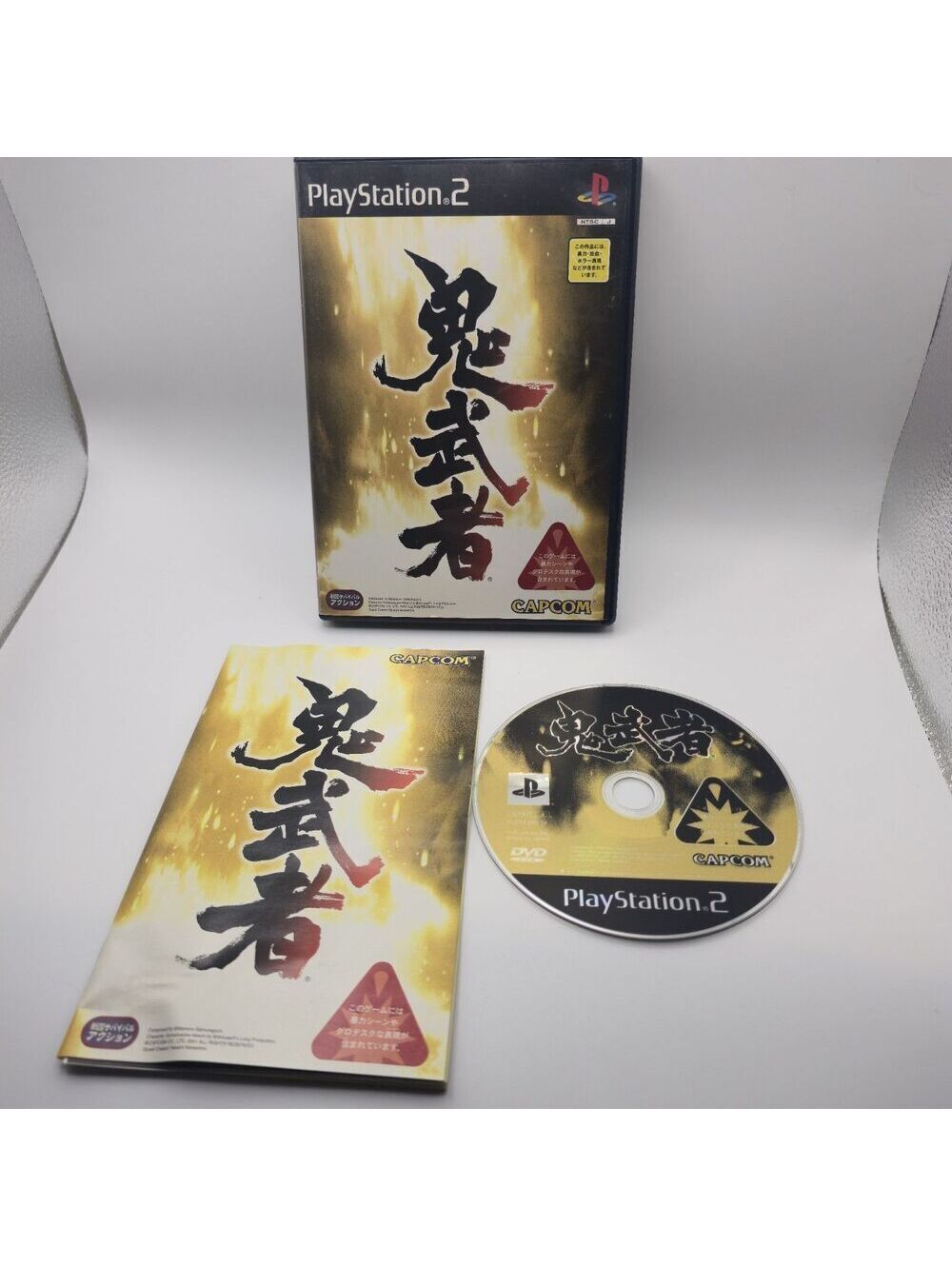 Onimusha Capcom Takeshi Kaneshiro Sony PlayStation 2 PS2 Japan Import W/ Manuel